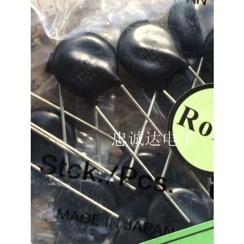 Original new 100% ZNRV14560 V14560 varistor (Inductor)