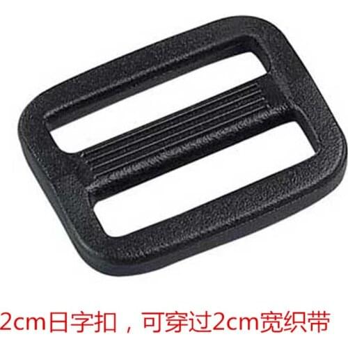 Free Shipping 100pcs/lot black 3/4" (20mm) internal width plastic buckle for backpack bag accessories Adjustable fastener