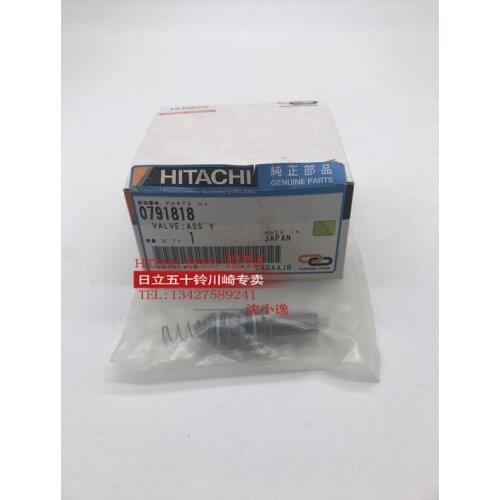 Free shipping Hitachi EFI boom holding valve ZX200-3ZX240-3Z330-3ZX360-3ZX250-3ZX210-3 Retaining valve digger parts