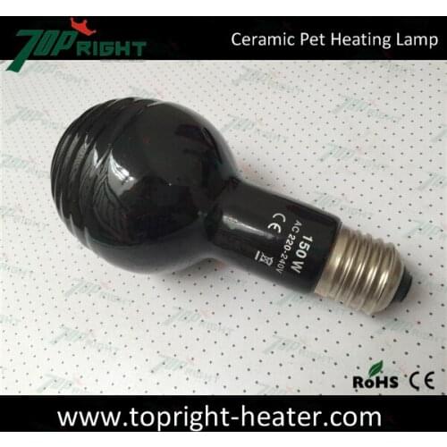 65x130mm 150w 220V Ceramic Infrared Emitter Heat Lamp Grow Plant Lamp Zoo Turtle Pet Reptile Heater