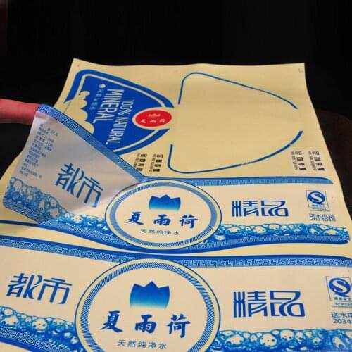 Popular bottled beverage labels plastic bottle label