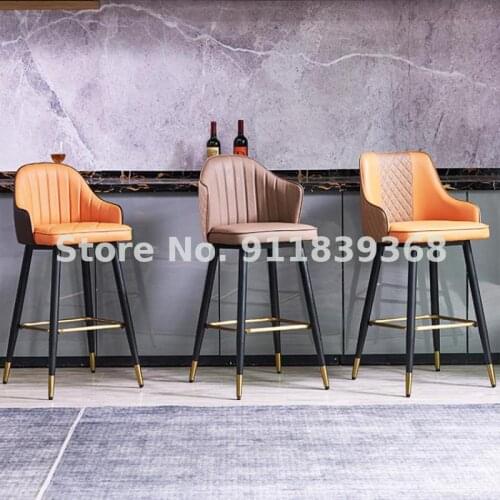 Light Luxury Front Desk Chair Italian Bar Chair Bar Stool American Country Nordic Bar Chair Fashion Modern Home High Stool