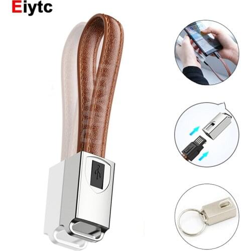 Keychain USB Cable Charger Data Cord For iPhone Xiaomi Samsung Huawei Micro USB Type C Cable Fast Charging Phone USB C Wire Line