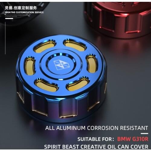 Spirit Beast Motorcycle Rear Brake Pump Oil Cup Accessories Aluminum oil bottle cover For BMW G310R oil cup protective cover