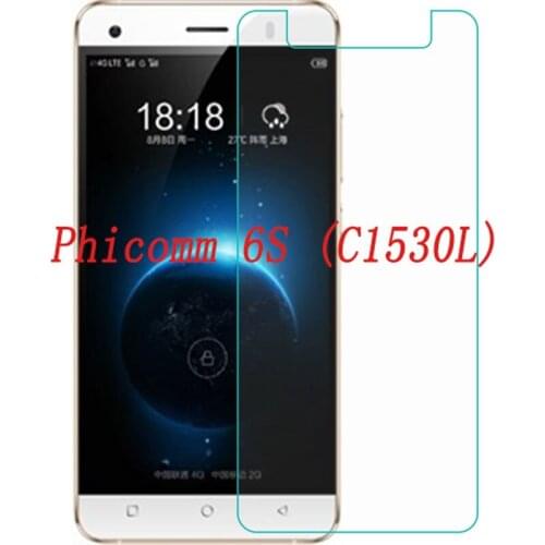 Smartphone Tempered Glass for Phicomm 6S (C1530L) 9H Explosion-proof Protective Film Screen Protector cover phone