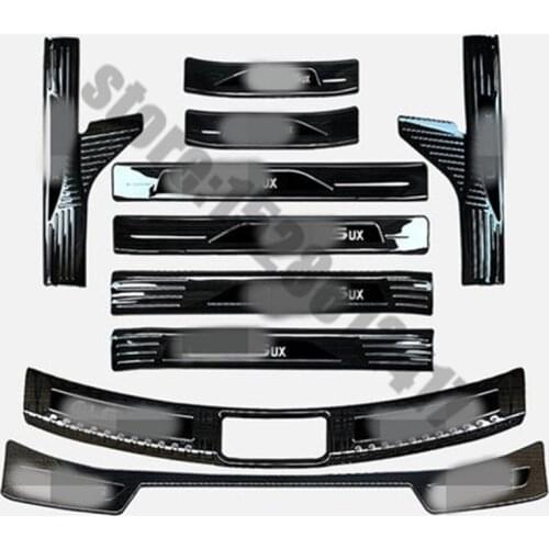 For Lexus UX260h ux200 2019-2020 Stainless Steel Rear Bumper Protector Sill Scuff Plate/Door Sill Door Sill Car styling