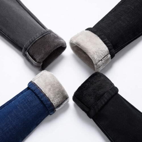 Winter Women Warm Denim Ladies Jeans Femme Jeans Women Plus Velvet Thicken High Waist Skinny Jeans Woman Pencil Pants HK228