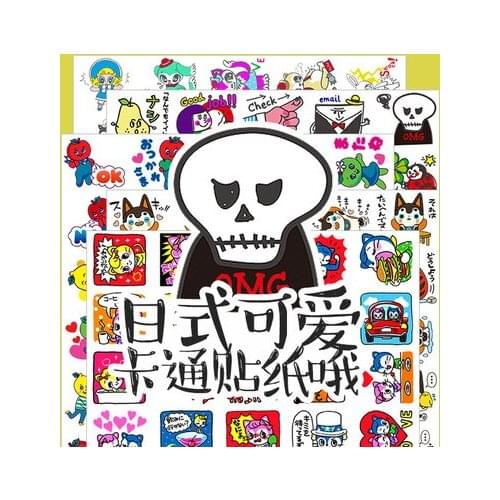 40PCS cute Stickers Crafts And Scrapbooking stickers kids toys book Decorative sticker DIY Stationery