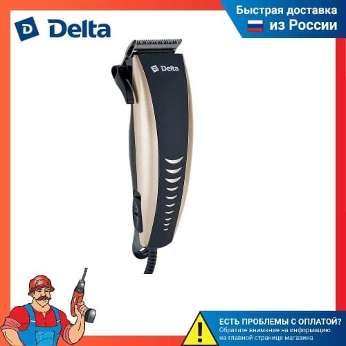 Delta Goods For Beauty And Health
