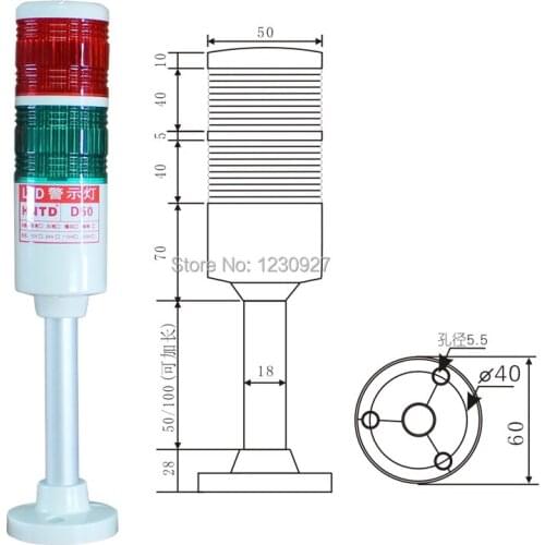 HNTD50 24VDC Led machine tool warning lights, LED lamp of the machine Two color combination warning signal light