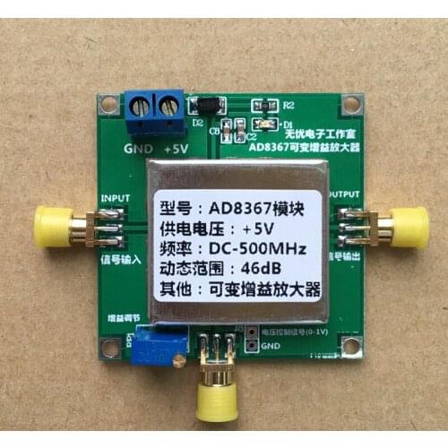 AD8367 Module 500MHz 45dB Linear Variable Gain Amplifier AGC VCA 0-1V Control