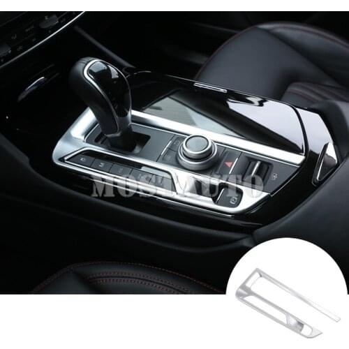 For Maserati Levante Inner Console Gear Shift Box Trim Cover 2016-2020 1pcs Car Accessories Interior Car Decor Car Trim
