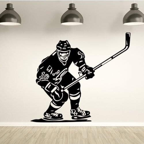 Hockey Player Wall Sticker Sport Ice Floorball Wall Decal for Sofa Bedroom Living Room Kids Room Self Adhesive Vinyl Wall Decor
