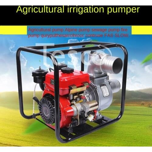 Pump agricultural irrigation high lift gasoline engine 2 / 3 / 1 / 4 inch small self-priming pump diesel pump