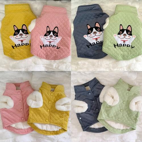 Pet Winter Coat French Bulldog Clothes Pug Clothing Poodle Pomeranian Schnauzer Welsh Corgi Dog Jacket Vest Pet Costume Outfit