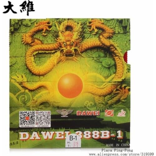 Dawei 388b-1 Quick Attack) Short Pips-out Table Tennis (PingPong) Rubber With Sponge