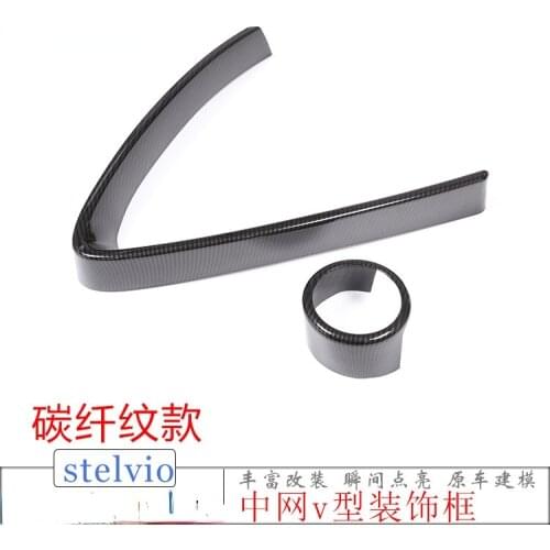 For Alfa Romeo stelvio Decorative frame in the grid 2pcs Exterior Accessories Car Stickers