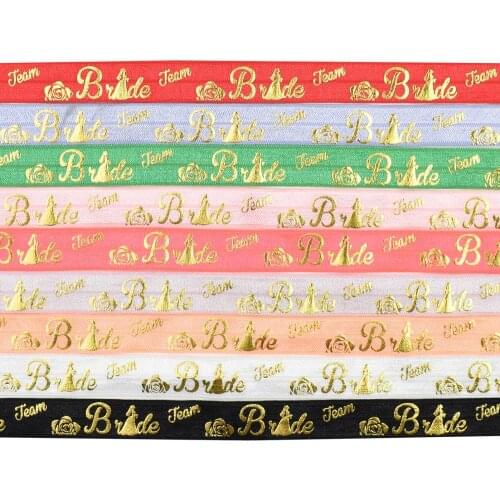 HSDELASTIC Foe 5/8 inch Heat transfer printed popular hologram Series on fold over elastic 50Yards/Roll