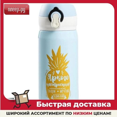 SVOBODA VOLI Dishes For Drinks