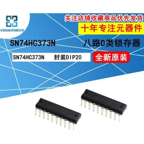 10pcs/Lot SN74HC373N Logic Chip Three-state D-type transparent latch DIP20 Inline New and Original