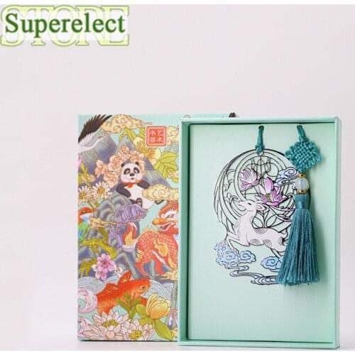 Deer Shape Tassel Bookmarks Chinese Retro Carving Style Metal Stationery Supply Gifts Exquisite gift box packaging