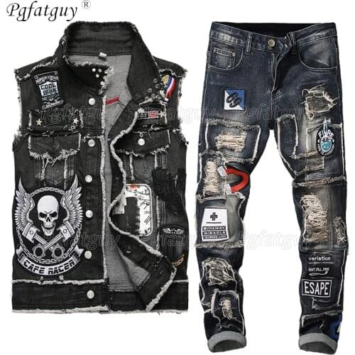 Pgfatguy Men's Sportswear