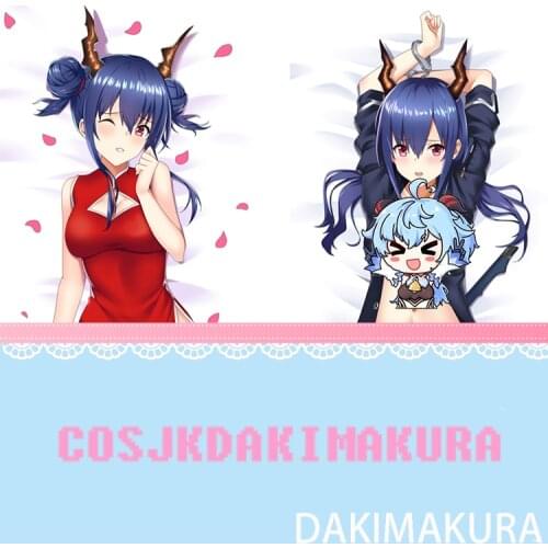 Arknights Ch'en Anime Game Female Dakimakura Body Hugging Pillow Cover Otaku Pillow Case High Quality Decorative Cosplay Gifts