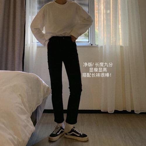 Woman Jeans Pants Straight Loose High Waist Black Tappered Pants Spring Autumn Pantalones Vaqueros Mujer