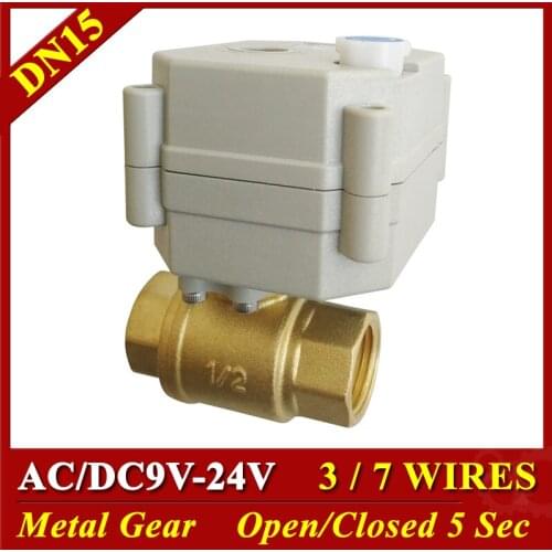 1/2'' Brass electric valve AC DC 9V 12V 24V 2 way DN15 Electric Ball Valve 3/7 Wires Motorized Valves Metal Gear On/off 5 Sec