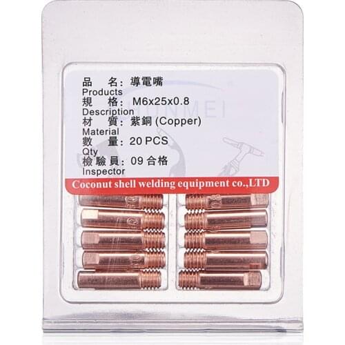 20Pcs Conductive Mout Contact Tube 0.8MM Holder Inert Nozzle MB-15AK MIG/ARC Welding Torch Nozzles Holder Gas Tip Accessories