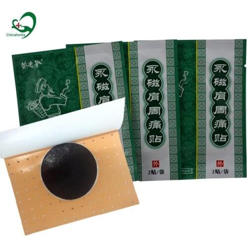 6 Packs/36 Pcs Magnetic Medical Plaster Shoulder Pain Reliving Chronic Omarthritis Articular Dyskinesia Health Medicine Patches