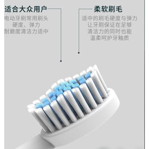 Electric Toothbrush USB Charging For Adults And Children Household Soft Bristles OEM Processing Electric Toothbrush Cleaner
