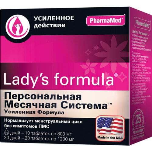 Lady's formula Goods For Beauty And Health