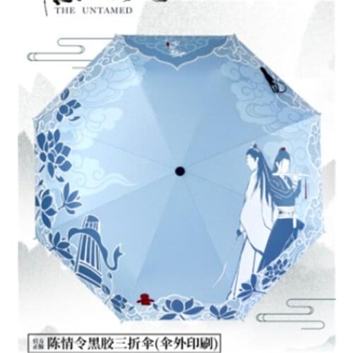 Limit Grandmaster of Demonic Cultivation The Untamed Wei Wuxian Lan Wangji Folding Umbrella Rain Sun Fashion Hot Cute Gift C MN