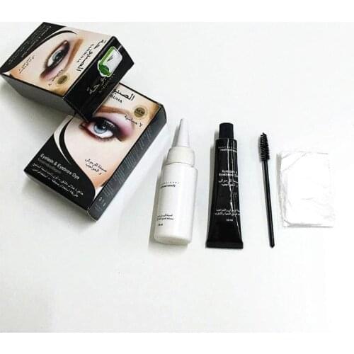 Niceface Makeup Products