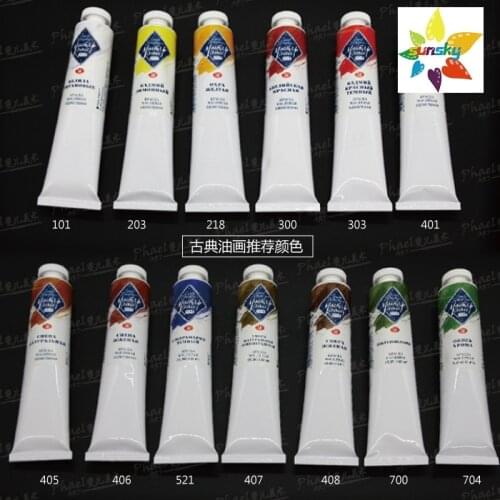 Original Saint Petersburg Extra-fine artists' oil colour Master-Class Oil Painting 13 color bulk tubular 46ml Self selected