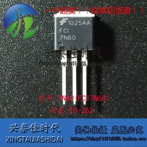 Original new 5pcs/ 7N60 FCI7N60 TO-262 7A/600V
