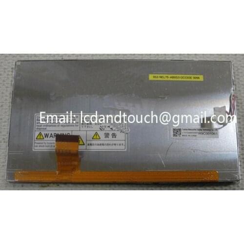 LTA070B0S5A LCD display screen Replacement maintenance