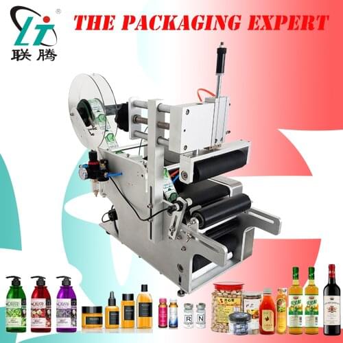 Pneumatic Labelling Machine Drugs Medicine Round Bottle Labeling High Accuracy Glass Plastic Bottle Auto Labeler Free Shipping