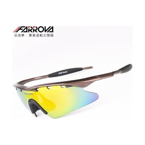 Farrova Sports glasses equipped with mountain motorcycle anti-fog night riding glasses myopia