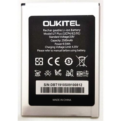 1pc New 2500mAh Replacement Backup Battery for Oukitel U7 plus Mobile Phone