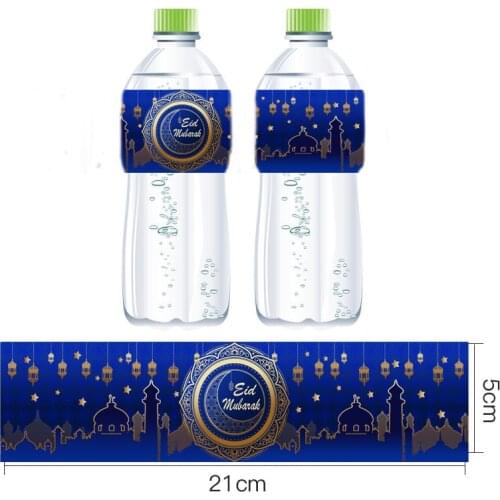 Omilut 12pcs Ramadan Eid Mubarak Water Bottle Labels Stickers Required Muslim Ramadan Party Supplies Decor Favors