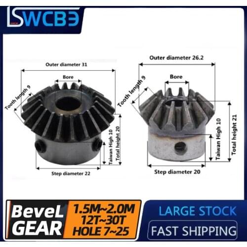 Bevel Gear Bevel Gear/Standard Hole Bevel Gear/90 Degree/45# Steel/Quenching/Screw Hole Fixing/Special Price