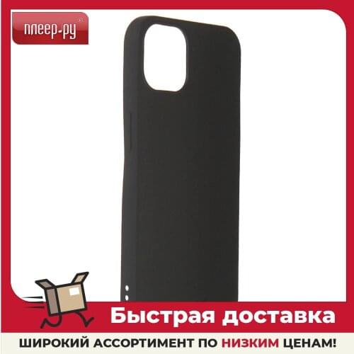 Чехлы для телефонов Apple LIBERTY PROJECT China At AliExpress