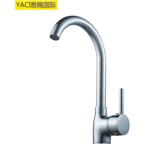Vidric Wholesale kitchen faucet black paint kitchen hot and cold faucet kitchen paint faucet