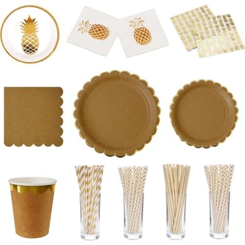 Retro Simple Bronzing Kraft Paper Disposable Tableware Birthday Party Set Cups Plates Straw Napkins Party Supply Decorations