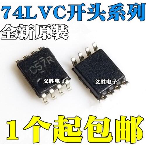 SN74LVC2G157 2G66 2G86 2G08 2G241 2G125 2G240 DCUR VSSOP8 Encoder decoder chip, integrated circuit, multiplexer