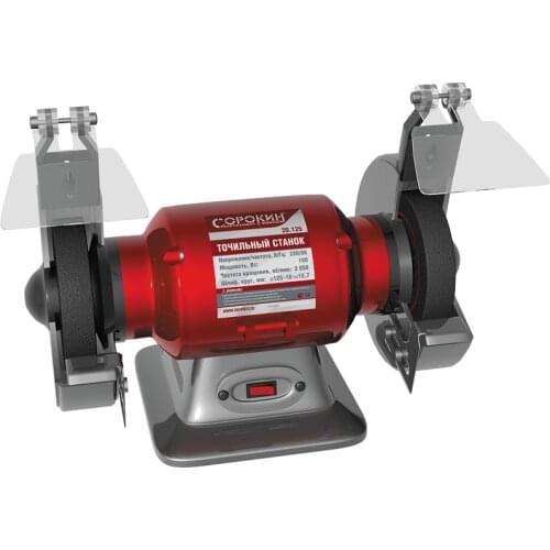 Сорокин Engravers