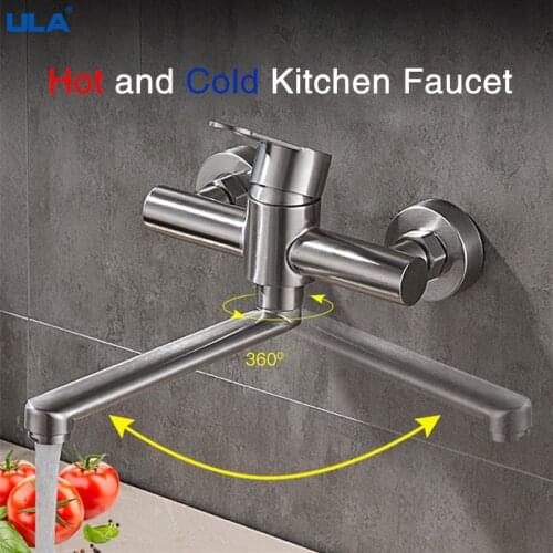 ULA Kitchen Faucets