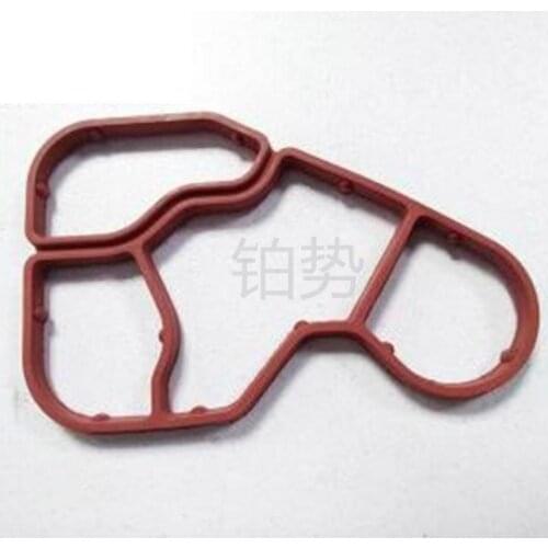 Car engine oil exchanger seal ring 2013-peu guo t30 7ci tro enC 4Tr ium phS ega 2co mpa rtm ent DS4 seal ring oil grid seat